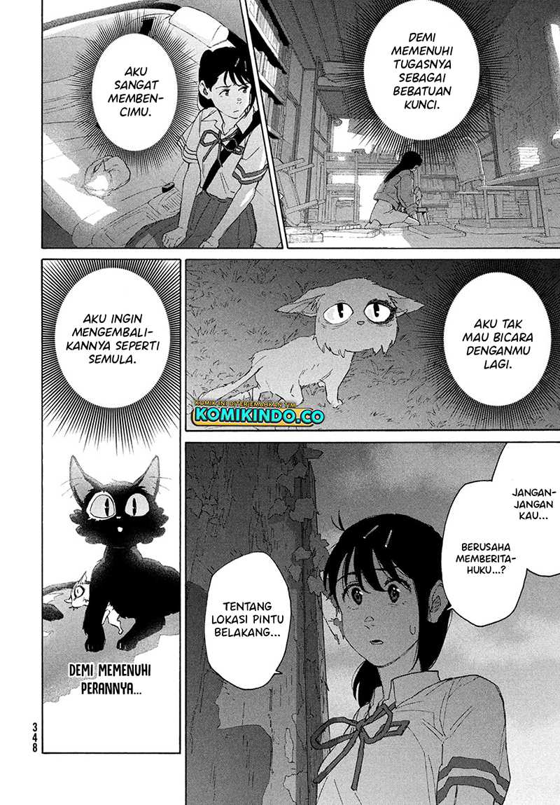 Suzume no Tojimari Chapter 13 - halaman 6