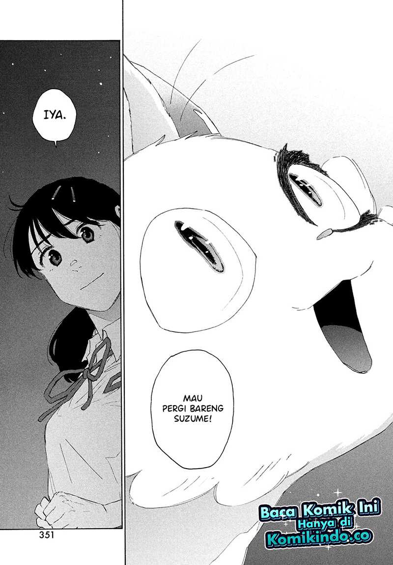 Suzume no Tojimari Chapter 13 - halaman 9