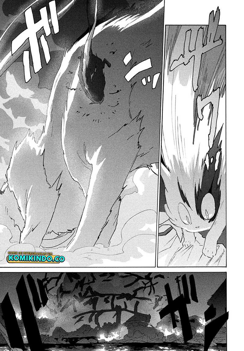 Suzume no Tojimari Chapter 14 - halaman 10