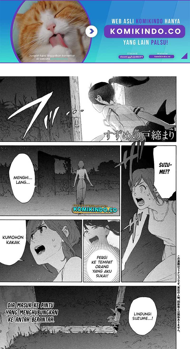 Suzume no Tojimari Chapter 14 - halaman 2