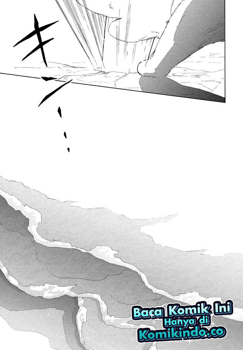 Suzume no Tojimari Chapter 14 - halaman 20