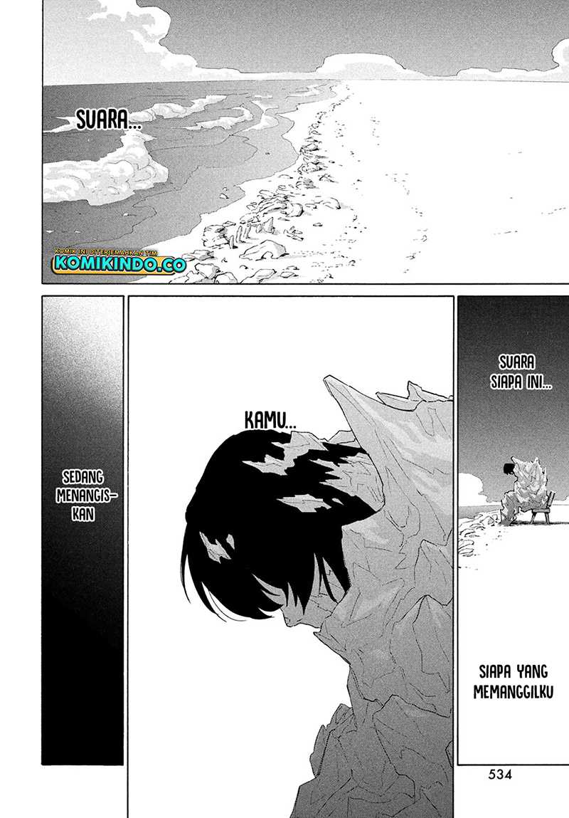 Suzume no Tojimari Chapter 14 - halaman 21