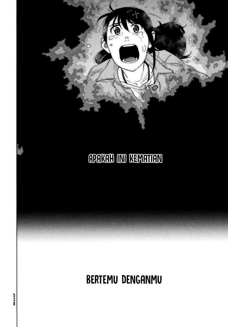 Suzume no Tojimari Chapter 14 - halaman 25