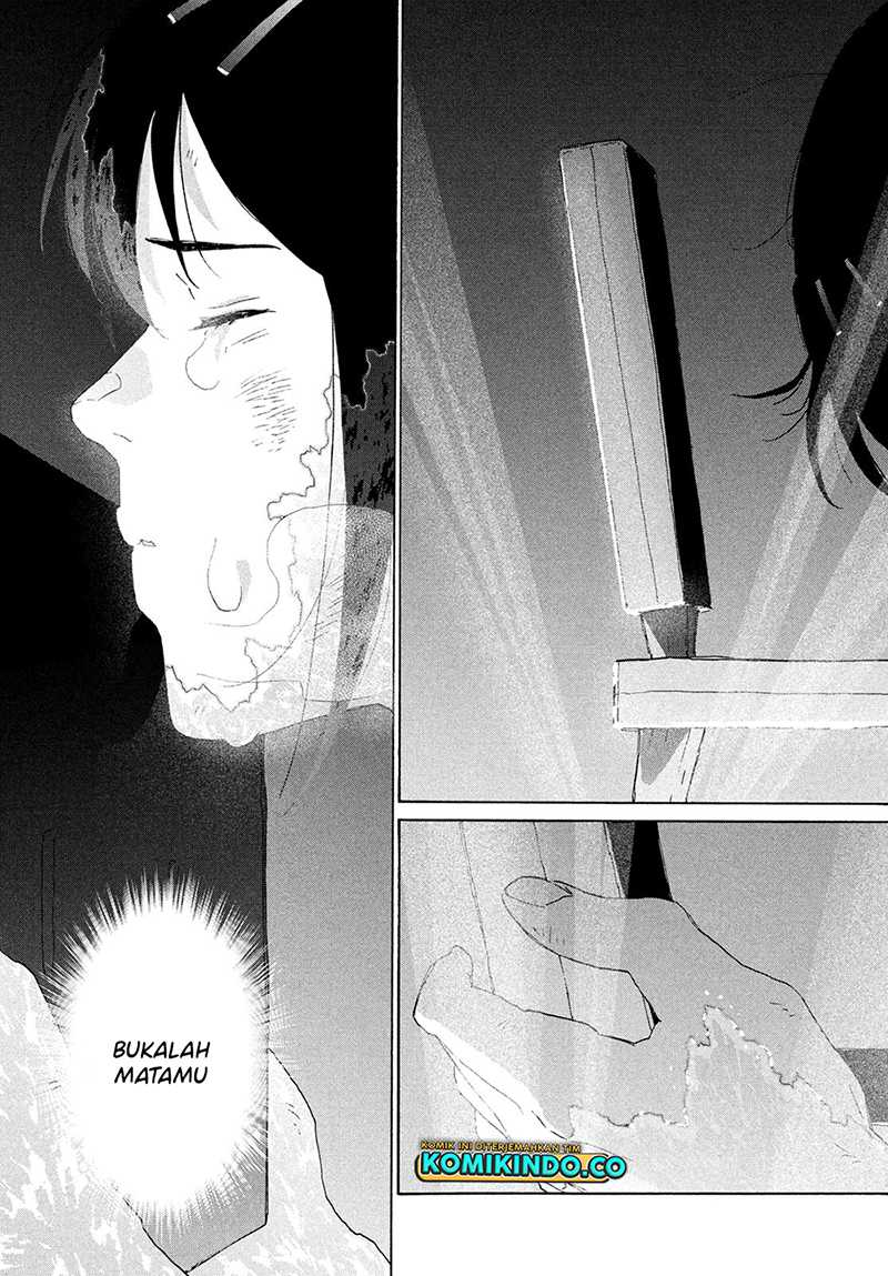 Suzume no Tojimari Chapter 14 - halaman 28