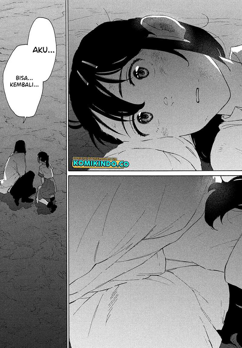 Suzume no Tojimari Chapter 14 - halaman 34