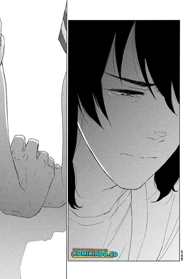 Suzume no Tojimari Chapter 14 - halaman 36