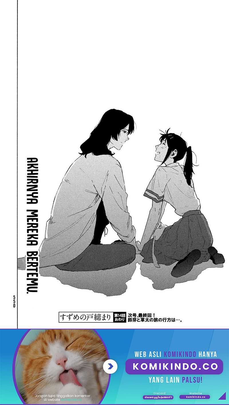 Suzume no Tojimari Chapter 14 - halaman 37