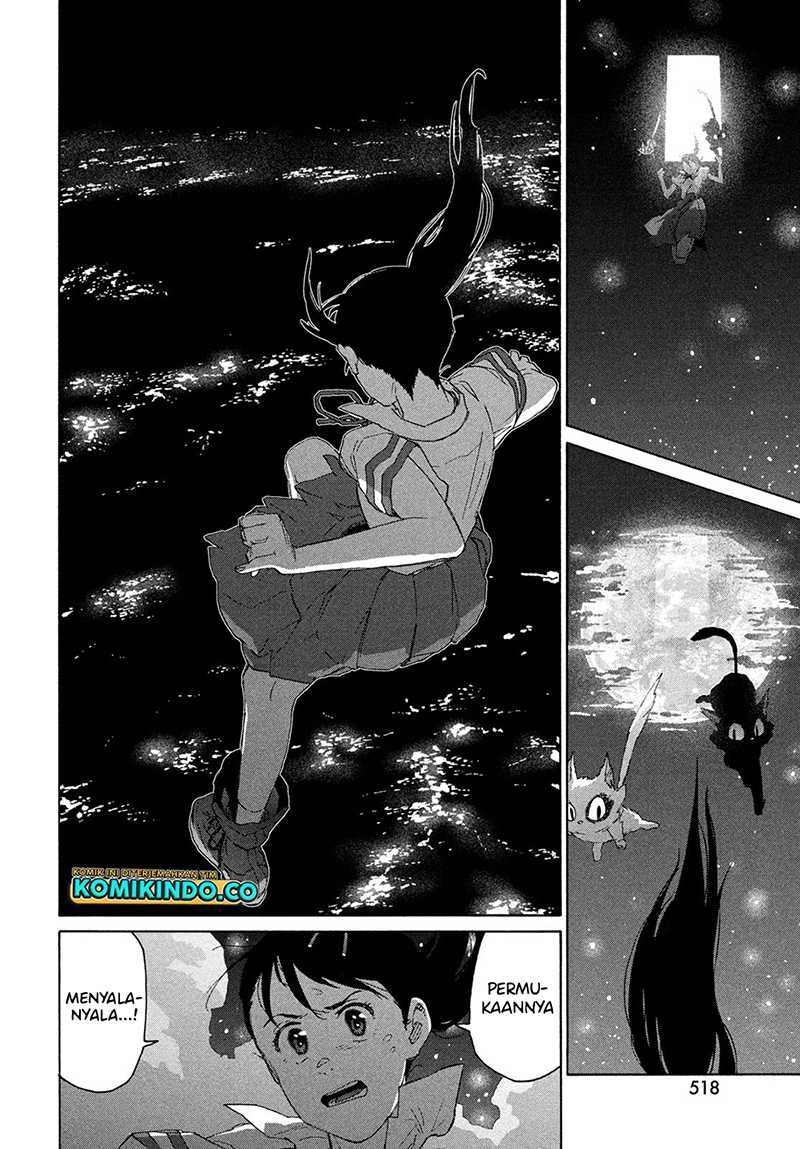 Suzume no Tojimari Chapter 14 - halaman 5
