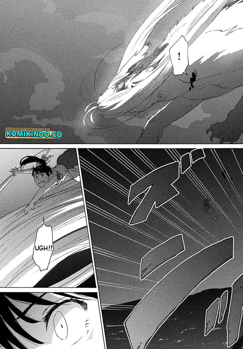 Suzume no Tojimari Chapter 14 - halaman 8