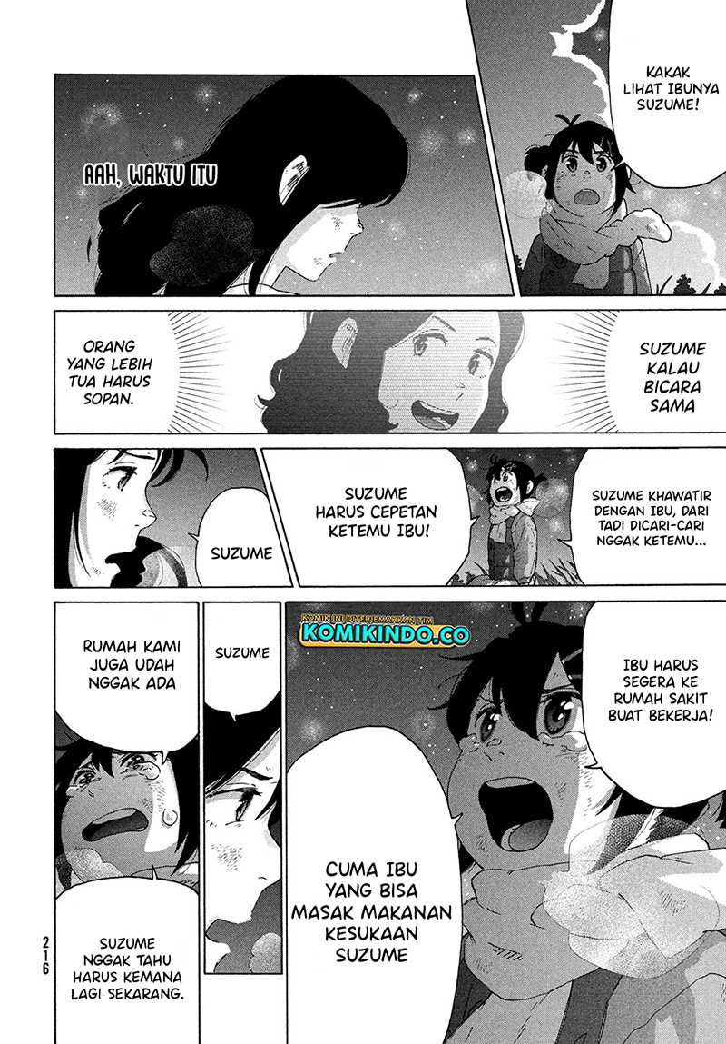 Suzume no Tojimari Chapter 15 - halaman 1