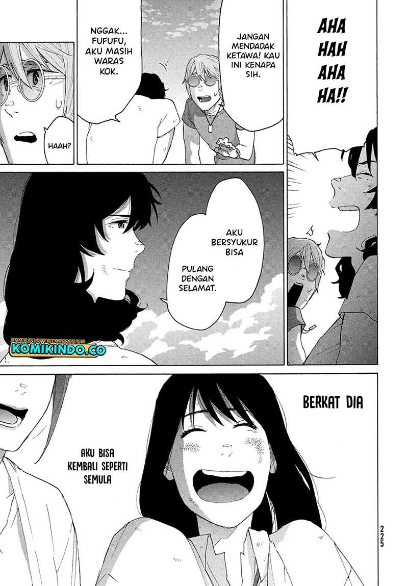 Suzume no Tojimari Chapter 15 - halaman 10
