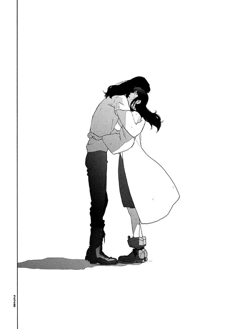 Suzume no Tojimari Chapter 15 - halaman 13