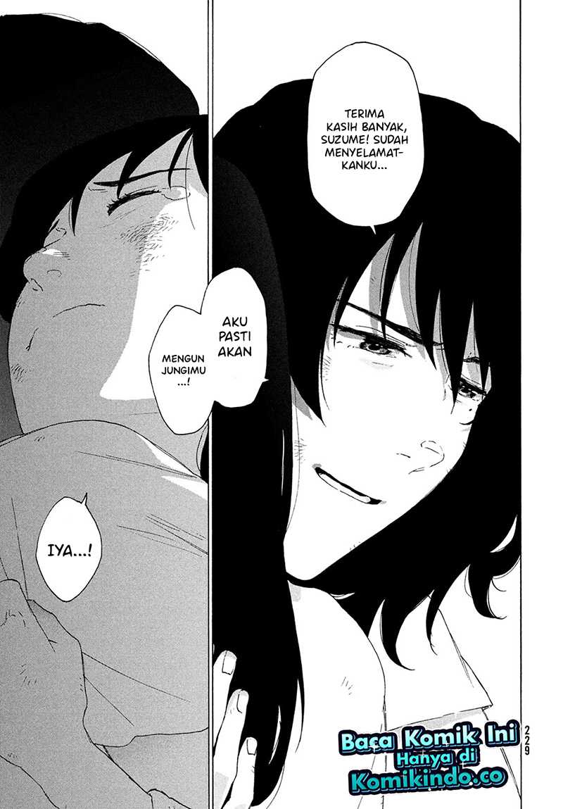Suzume no Tojimari Chapter 15 - halaman 14