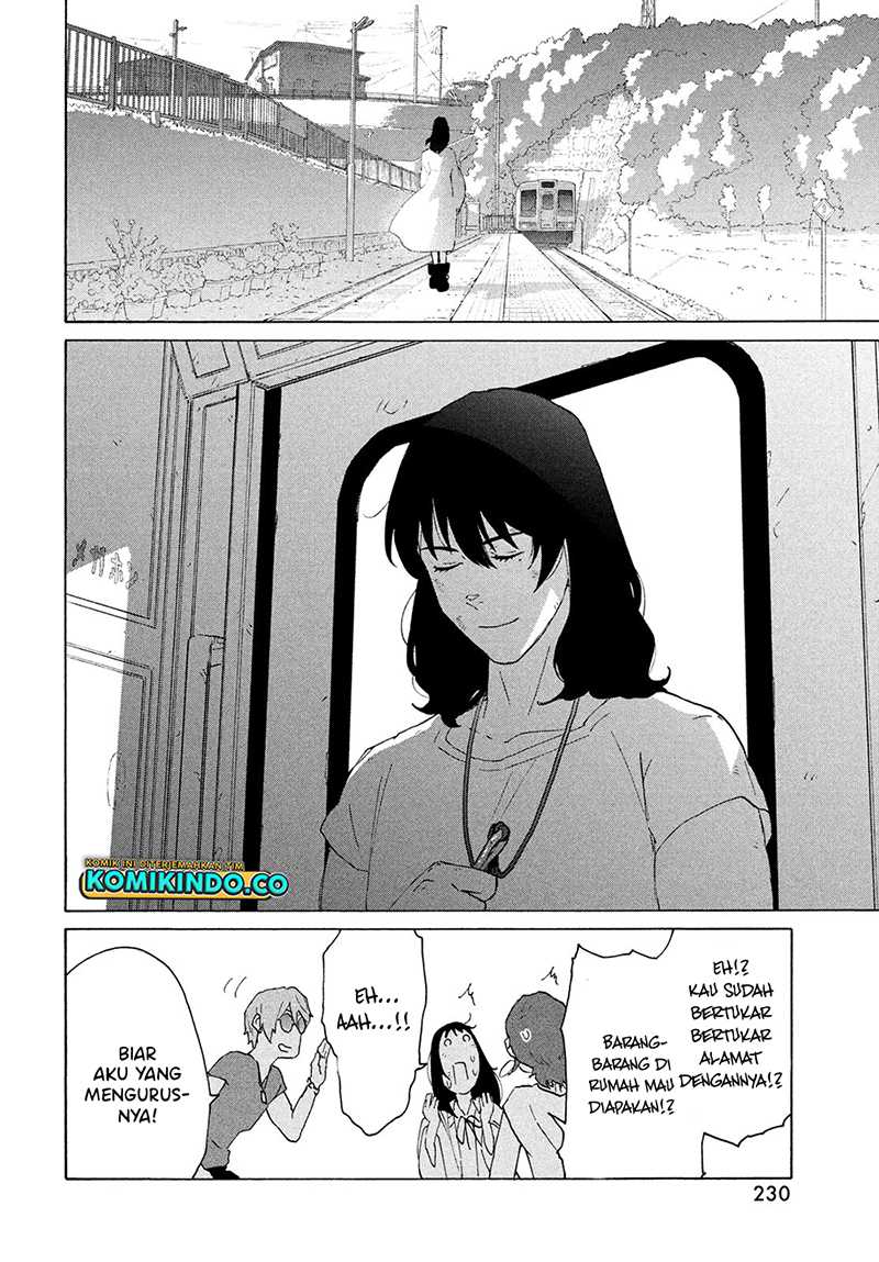 Suzume no Tojimari Chapter 15 - halaman 15