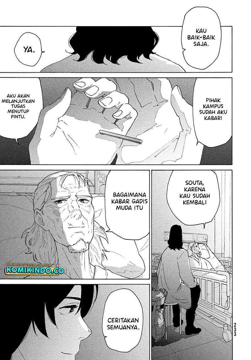 Suzume no Tojimari Chapter 15 - halaman 18