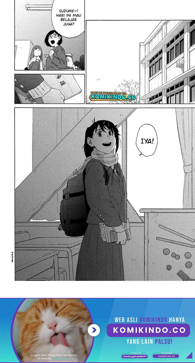 Suzume no Tojimari Chapter 15 - halaman 19