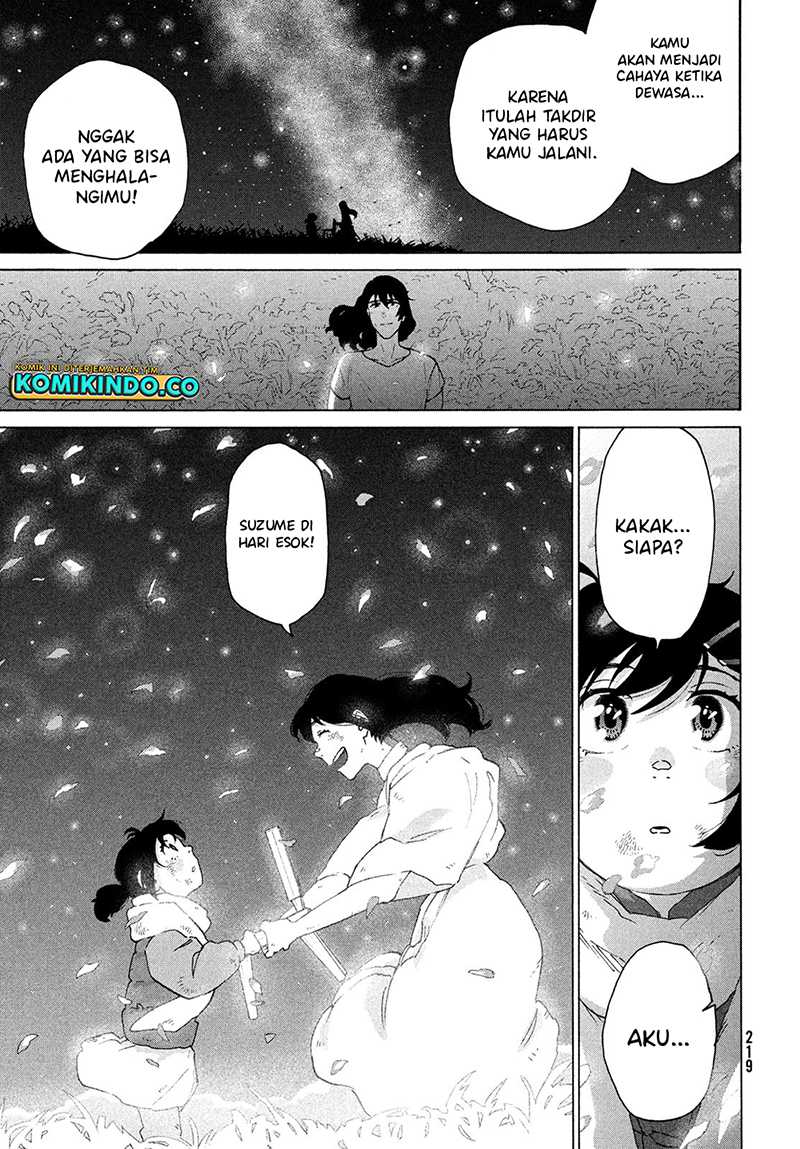 Suzume no Tojimari Chapter 15 - halaman 4