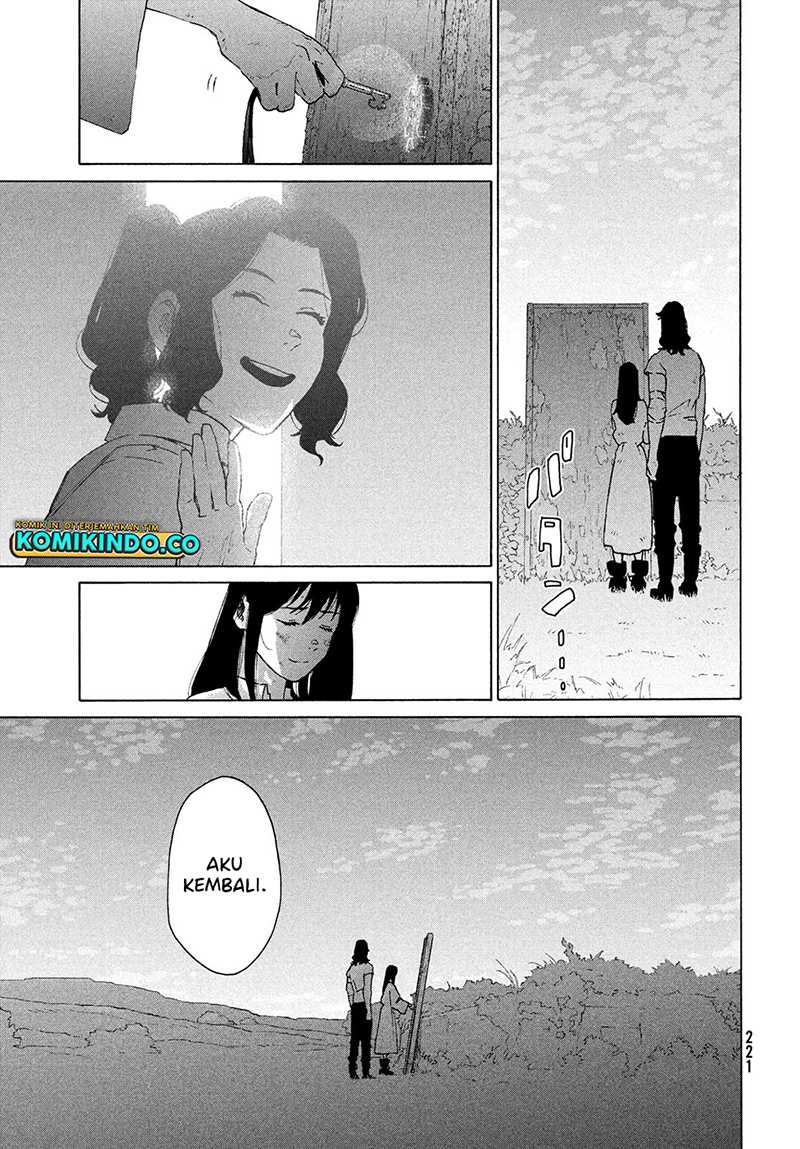 Suzume no Tojimari Chapter 15 - halaman 6