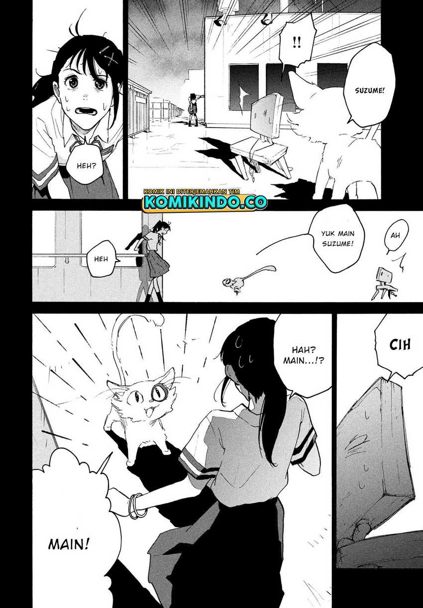 Suzume no Tojimari Chapter 2.1 - halaman 11