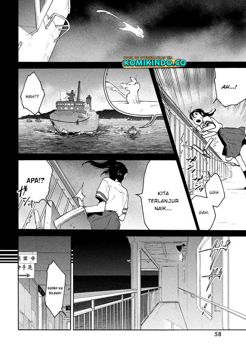 Suzume no Tojimari Chapter 2.1 - halaman 13