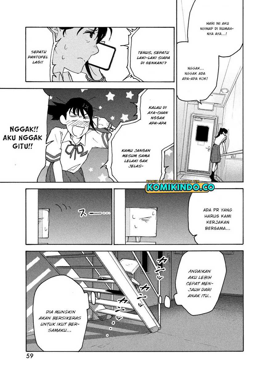 Suzume no Tojimari Chapter 2.1 - halaman 14