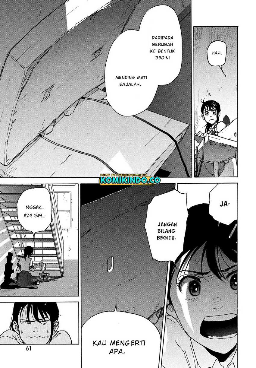 Suzume no Tojimari Chapter 2.1 - halaman 16