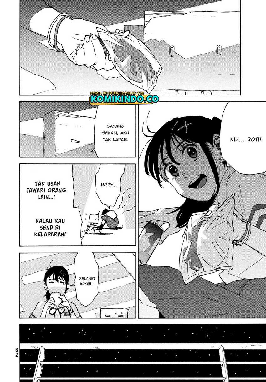 Suzume no Tojimari Chapter 2.1 - halaman 17