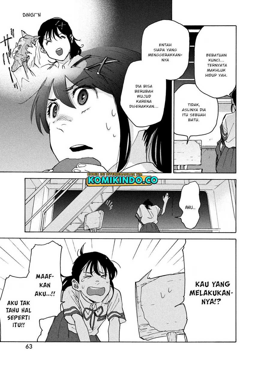 Suzume no Tojimari Chapter 2.1 - halaman 18