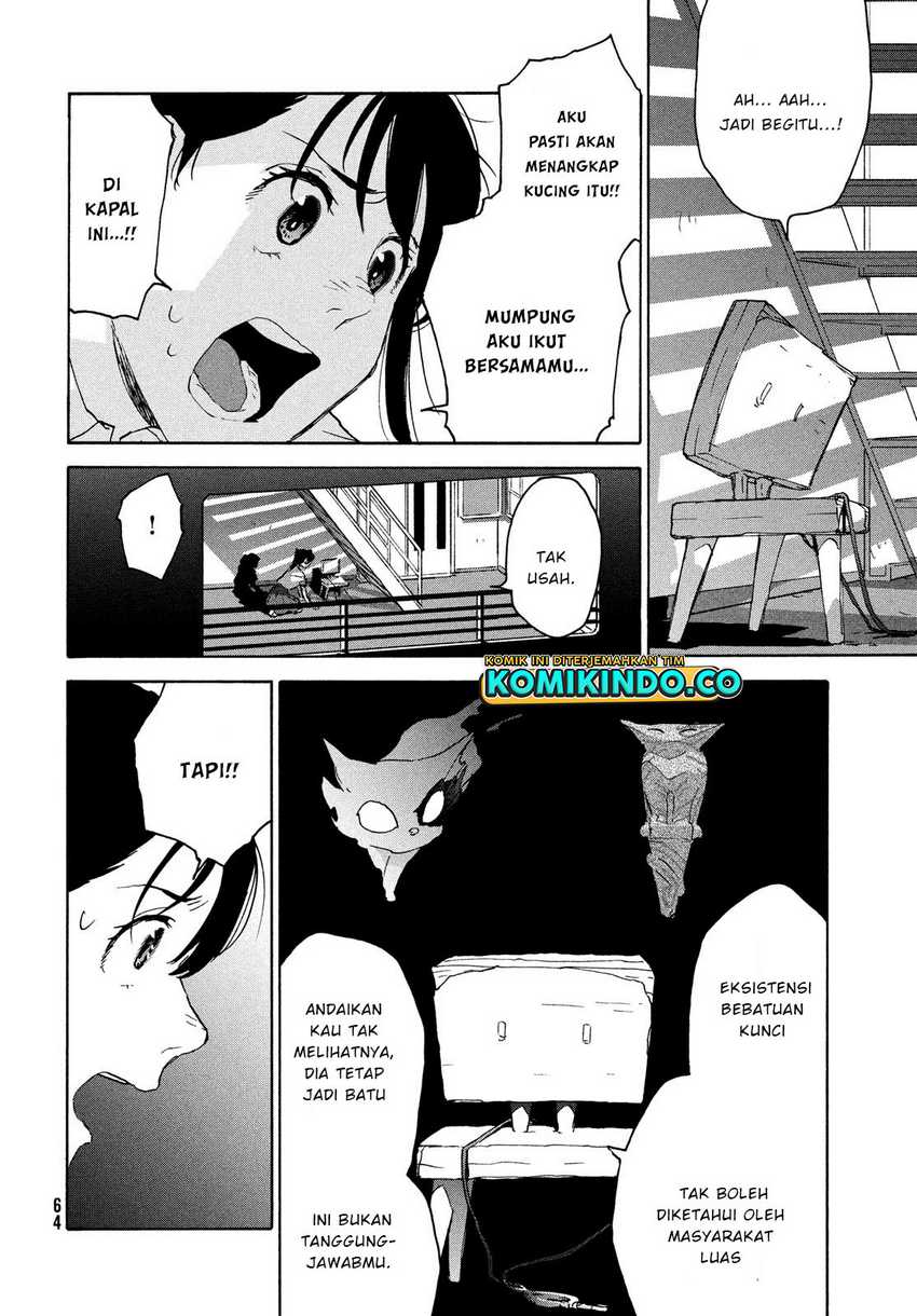 Suzume no Tojimari Chapter 2.1 - halaman 19