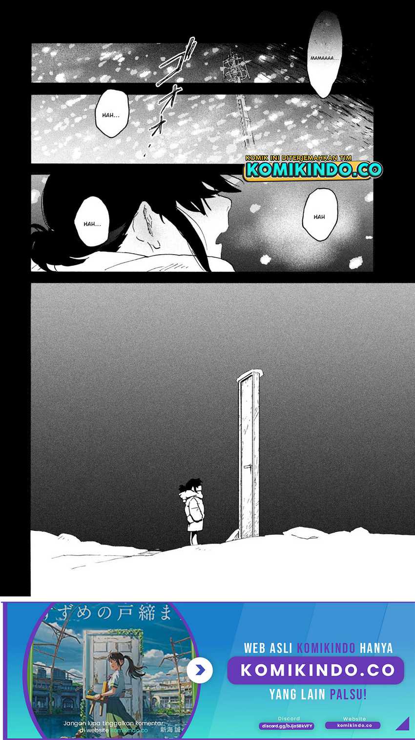 Suzume no Tojimari Chapter 2.1 - halaman 21