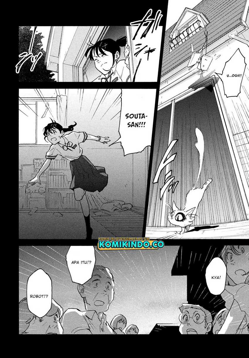 Suzume no Tojimari Chapter 2.1 - halaman 7