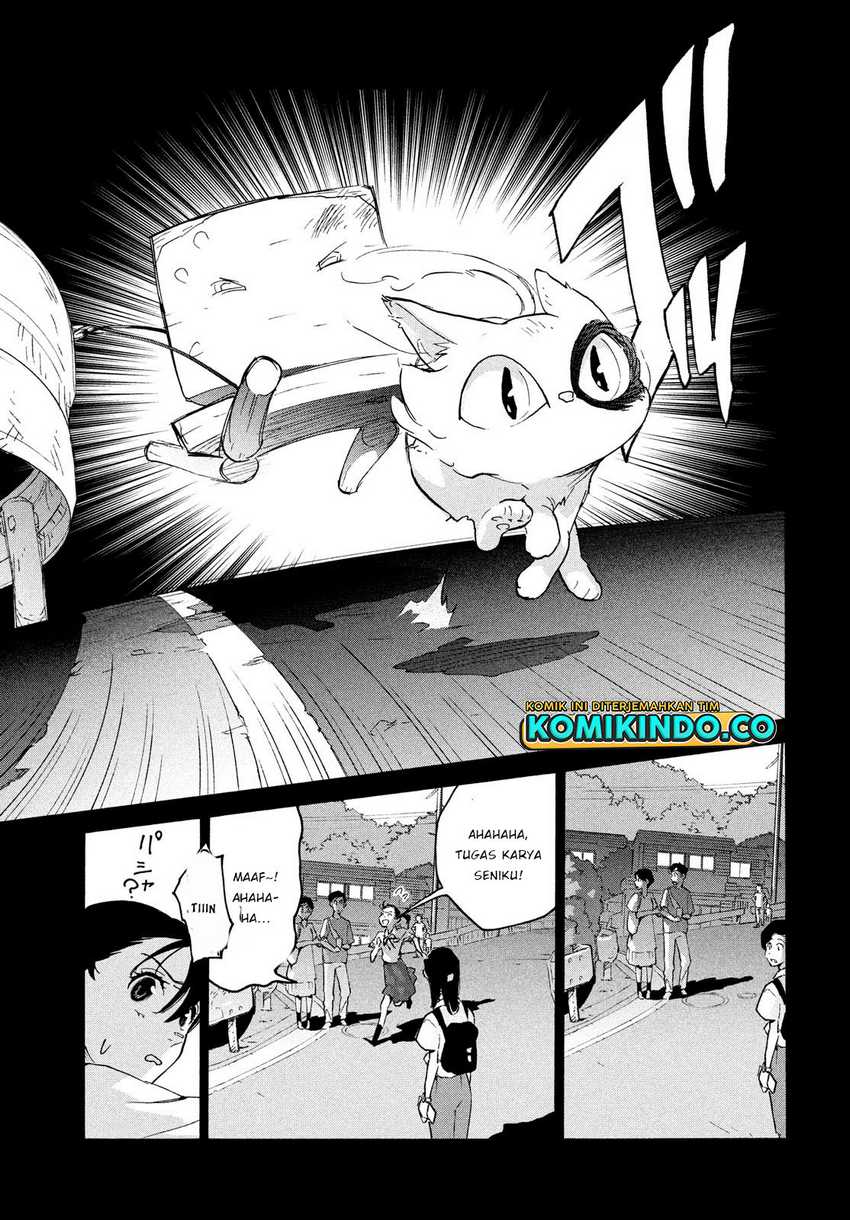 Suzume no Tojimari Chapter 2.1 - halaman 8