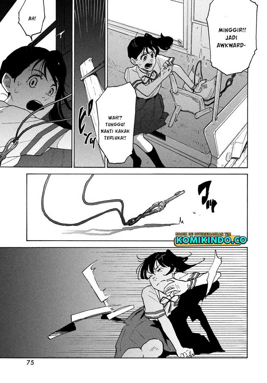 Suzume no Tojimari Chapter 2.2 - halaman 10
