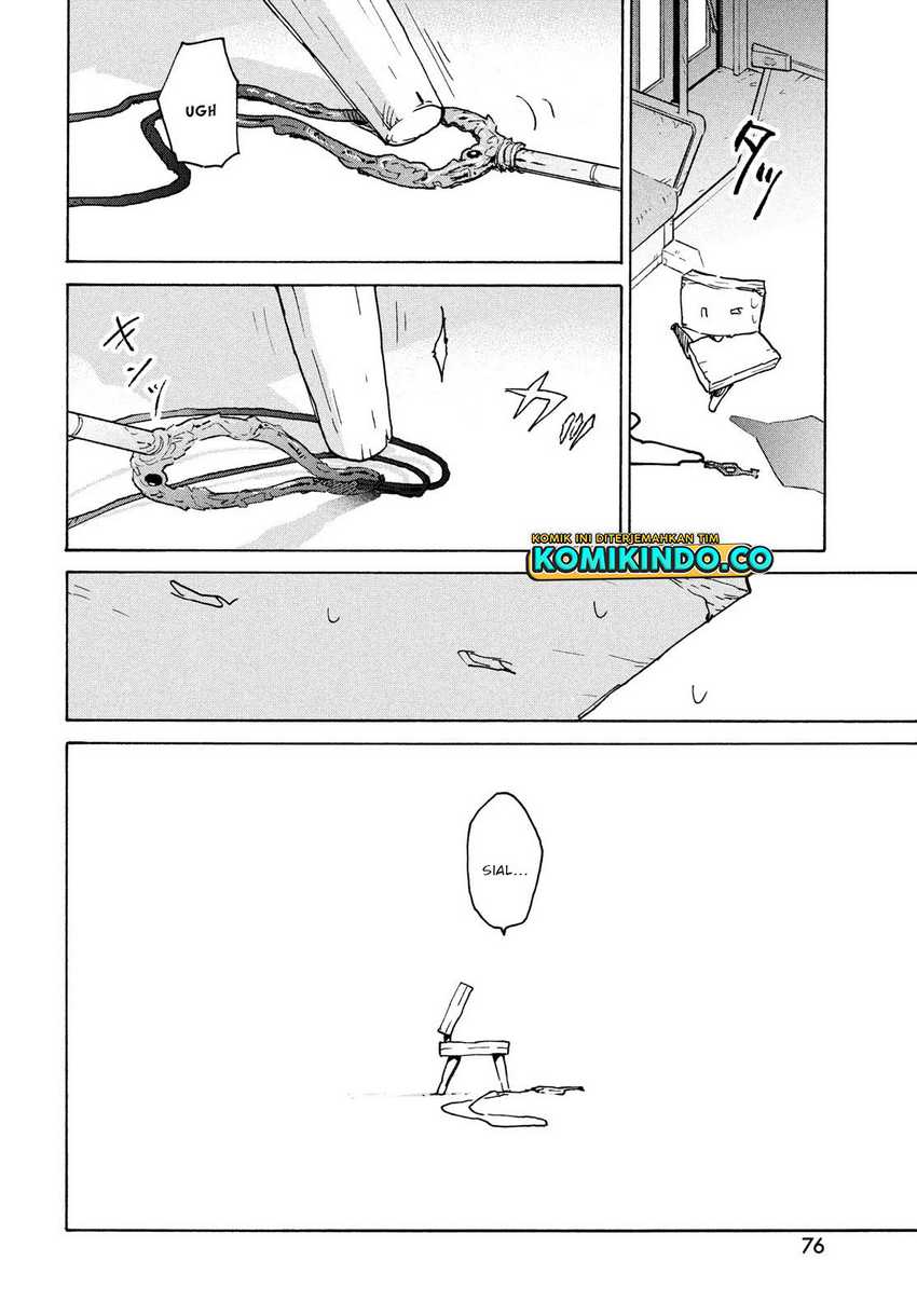 Suzume no Tojimari Chapter 2.2 - halaman 11