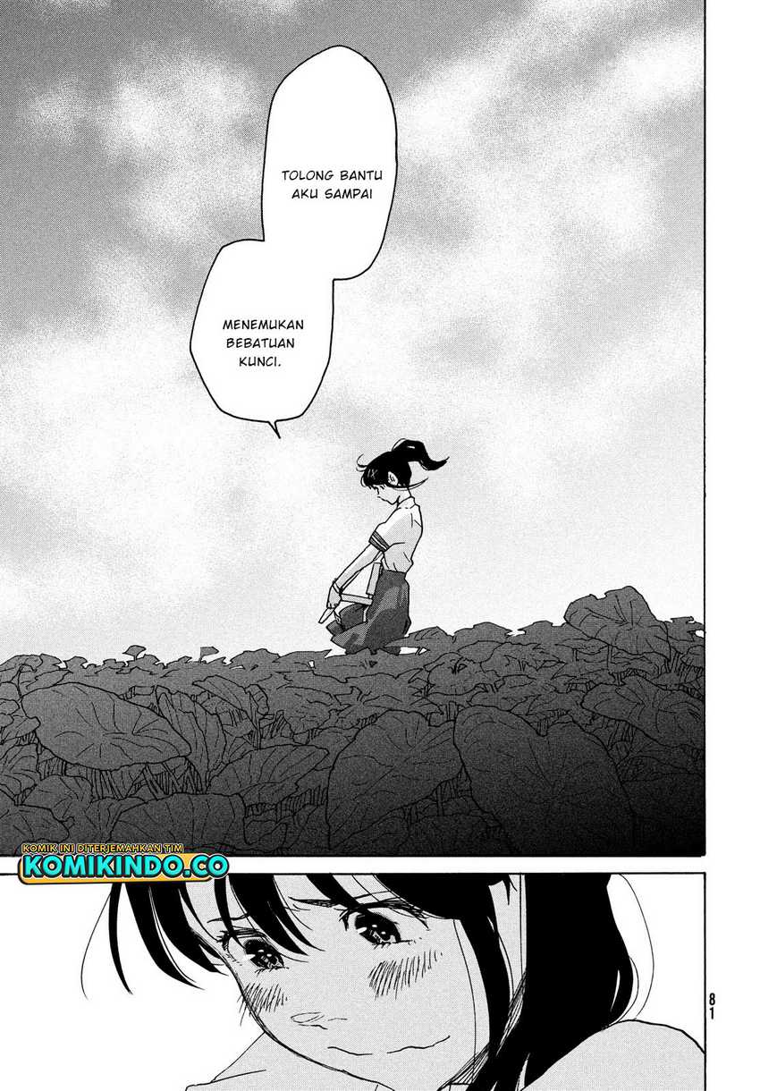 Suzume no Tojimari Chapter 2.2 - halaman 16