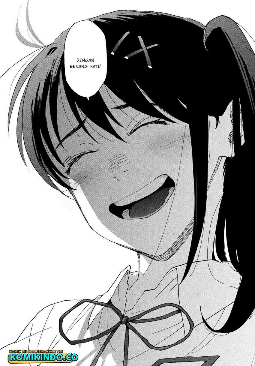 Suzume no Tojimari Chapter 2.2 - halaman 17