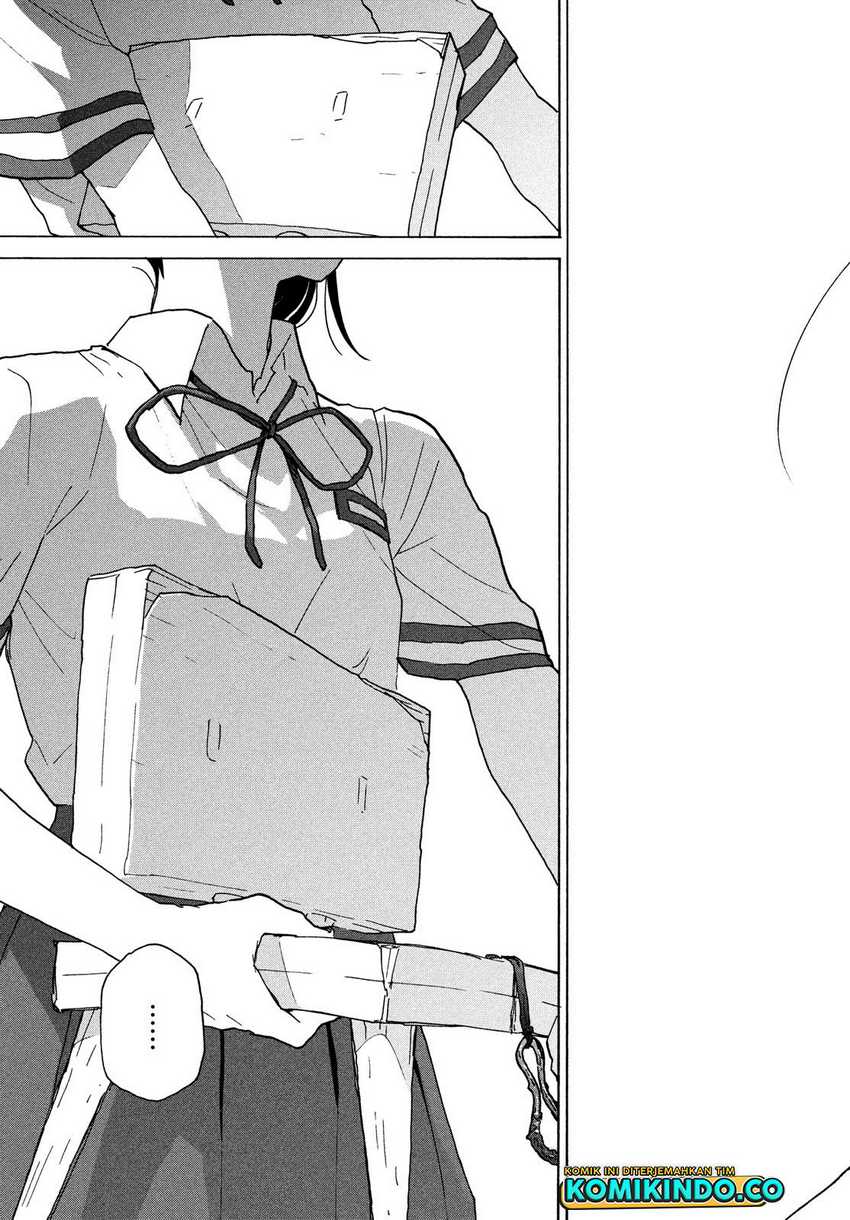Suzume no Tojimari Chapter 2.2 - halaman 18