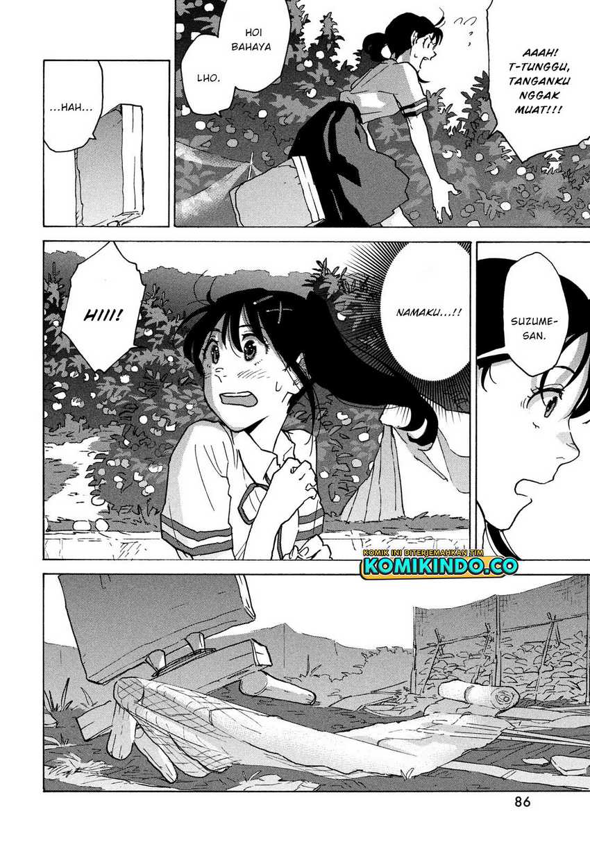 Suzume no Tojimari Chapter 2.2 - halaman 21