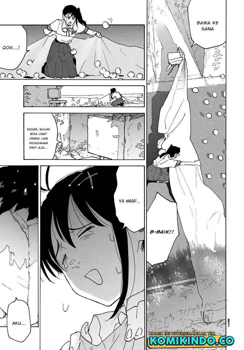 Suzume no Tojimari Chapter 2.2 - halaman 22