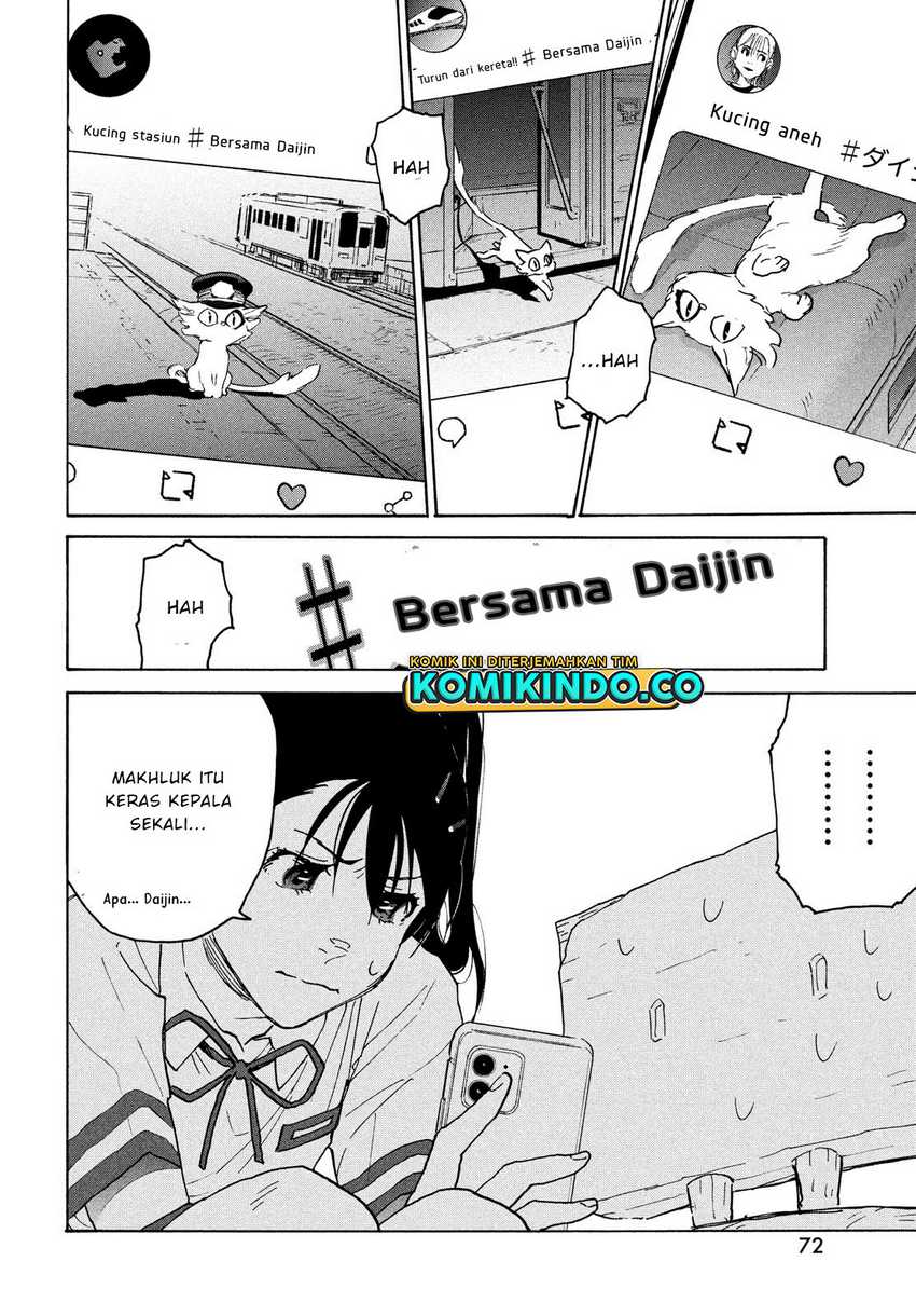Suzume no Tojimari Chapter 2.2 - halaman 7