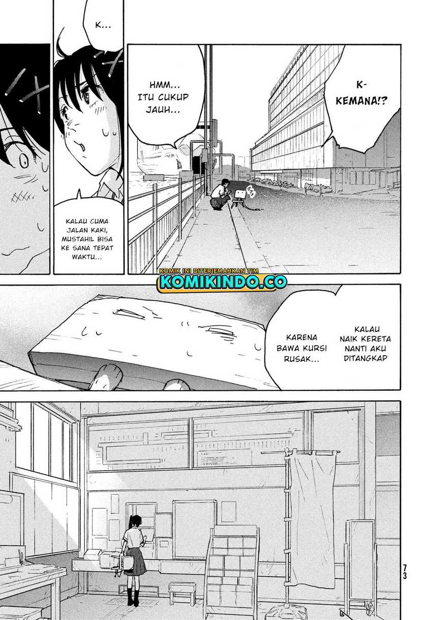 Suzume no Tojimari Chapter 2.2 - halaman 8