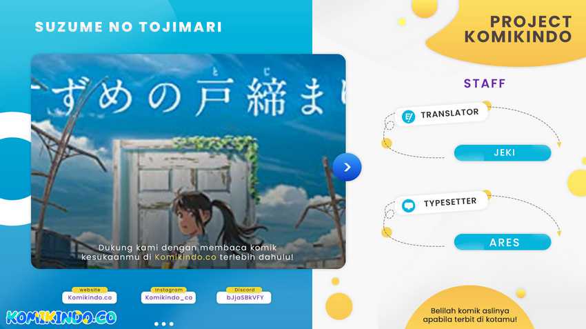 Suzume no Tojimari Chapter 3 - halaman 1