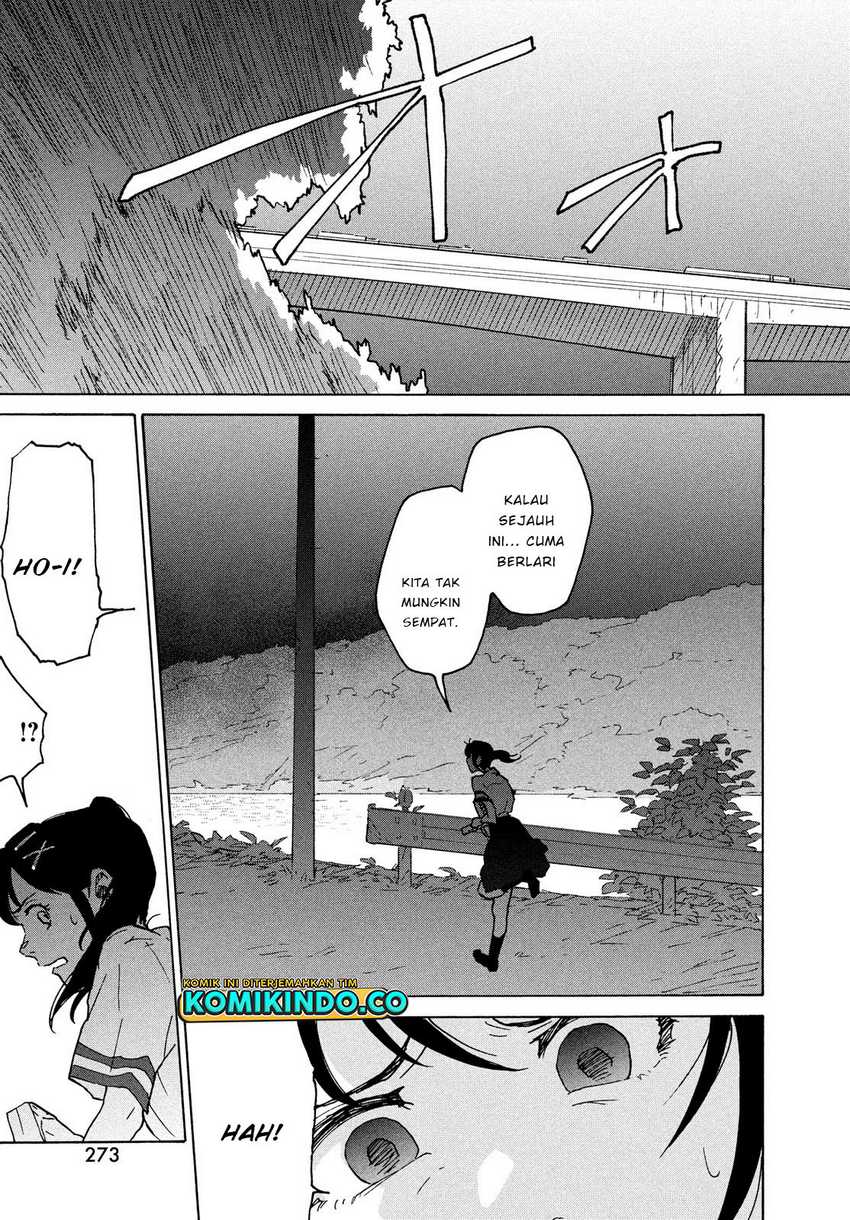 Suzume no Tojimari Chapter 3 - halaman 10