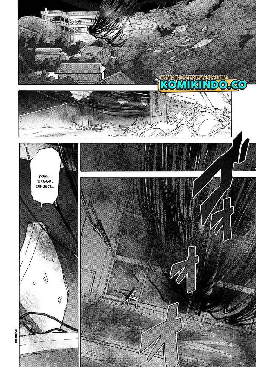 Suzume no Tojimari Chapter 3 - halaman 17