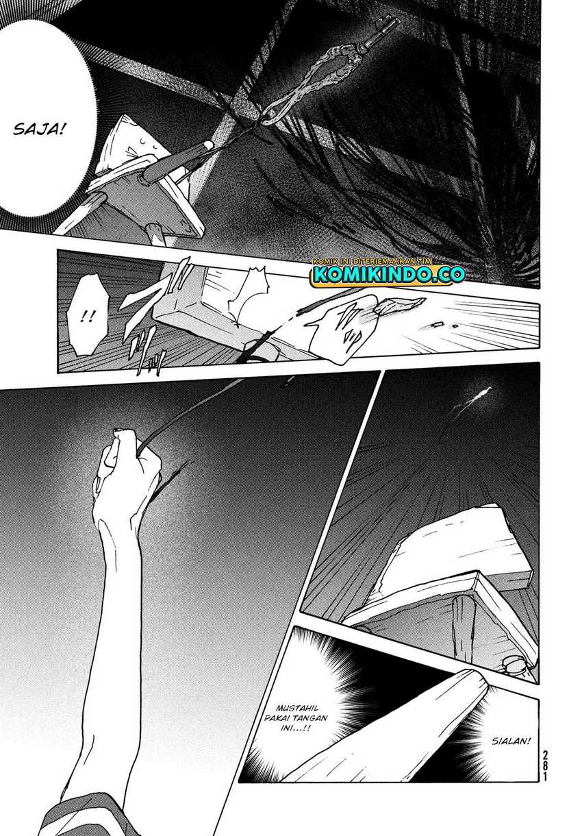 Suzume no Tojimari Chapter 3 - halaman 18