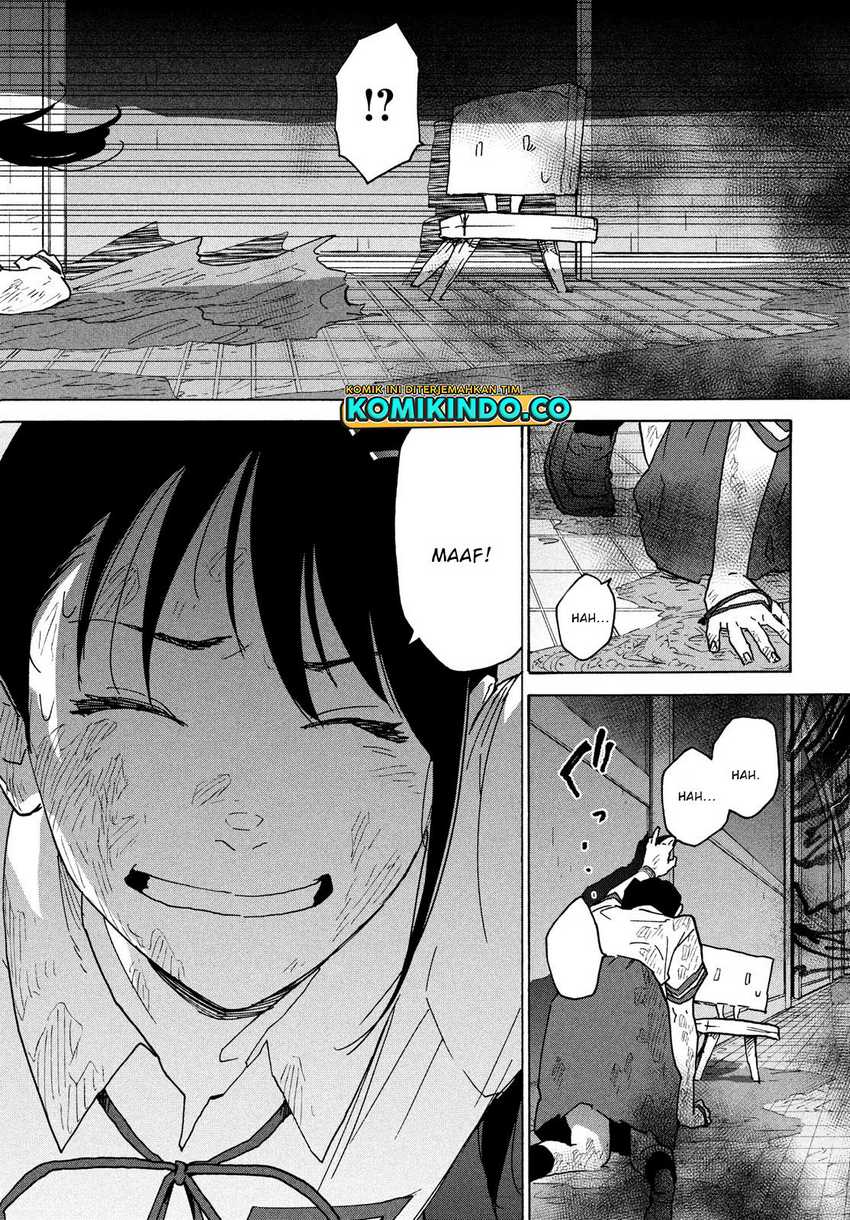 Suzume no Tojimari Chapter 3 - halaman 19