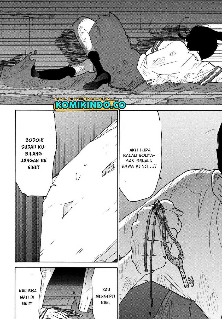 Suzume no Tojimari Chapter 3 - halaman 20