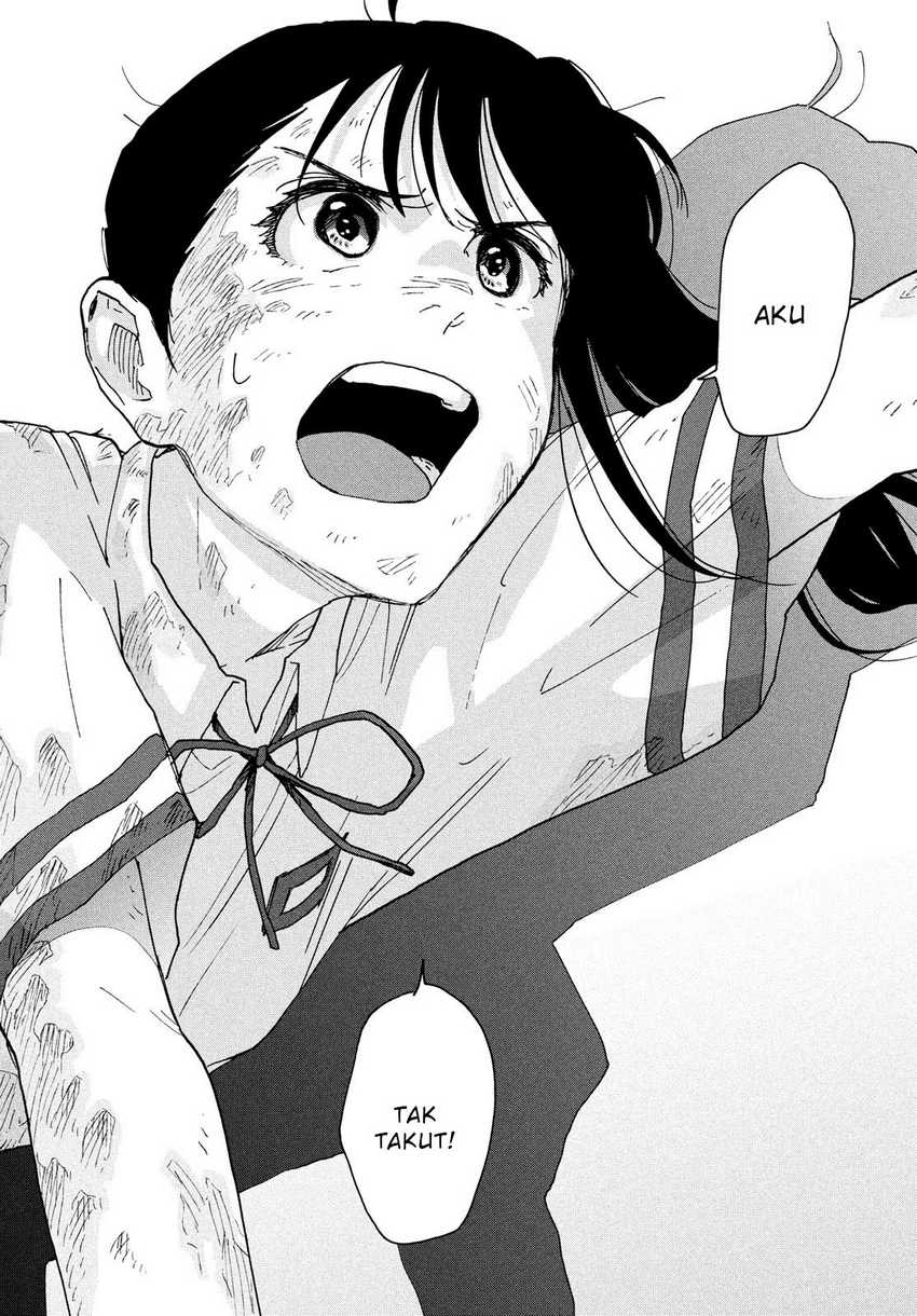 Suzume no Tojimari Chapter 3 - halaman 21
