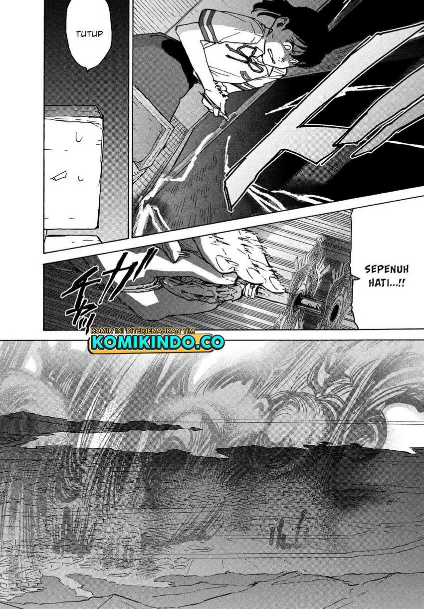 Suzume no Tojimari Chapter 3 - halaman 27
