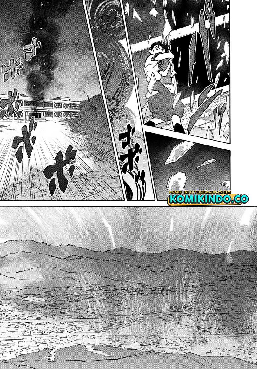 Suzume no Tojimari Chapter 3 - halaman 28